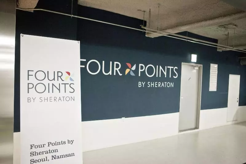 בית מלון כפרי Four Points By Sheraton Josun, Seoul Station