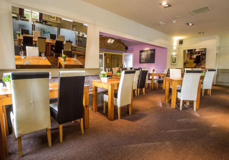 ホテル The World S End Northampton