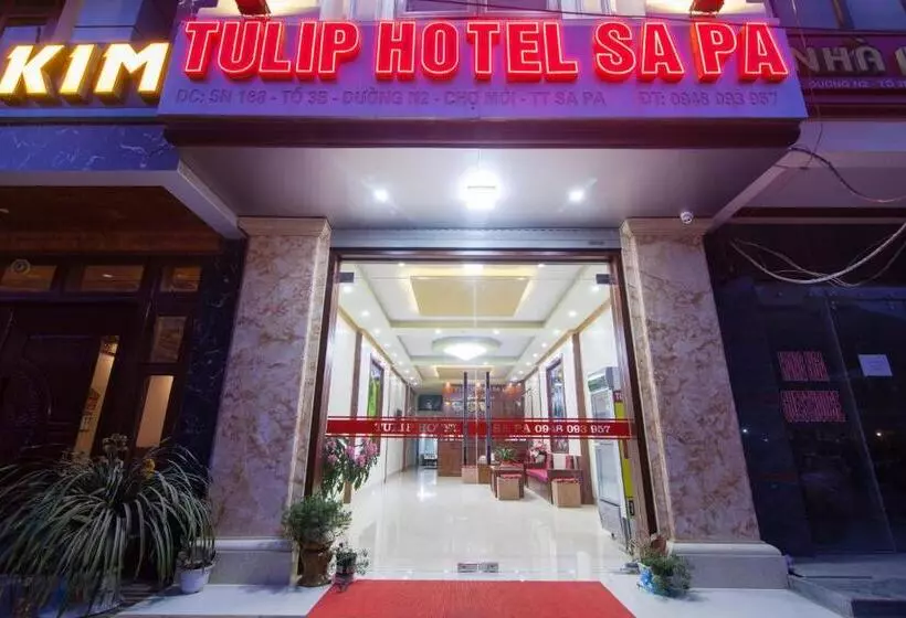هتل Sapa Tulip