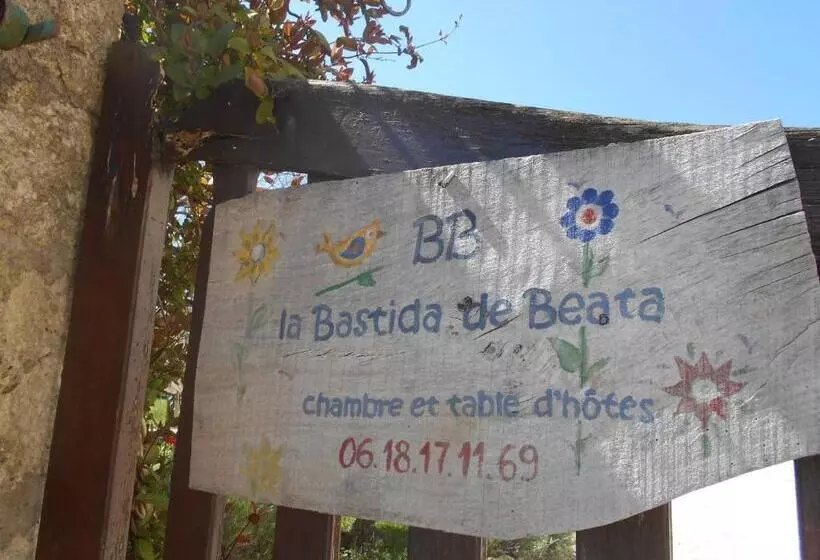 ベッドアンドブレックファースト Bastida De Beata