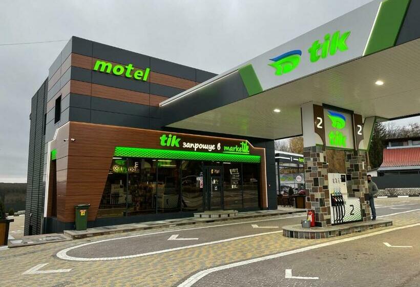 בית מלון כפרי готель тік копичинці