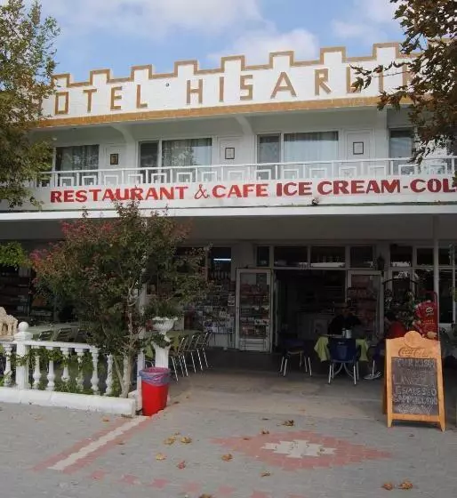 ホテル Hisarlık