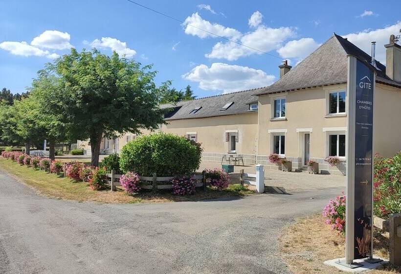 بنسيون Chambre D Hôtes   La Rigaudière