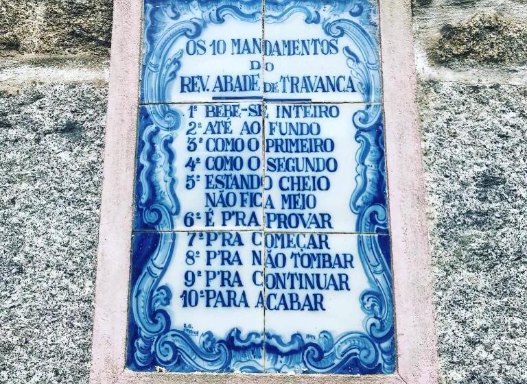 酒店 Quinta Calheiros   Rural Place