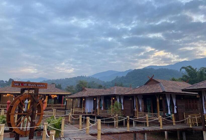 Hotel Say Love Baan Sapan บอกฮักบ้านสะปัน