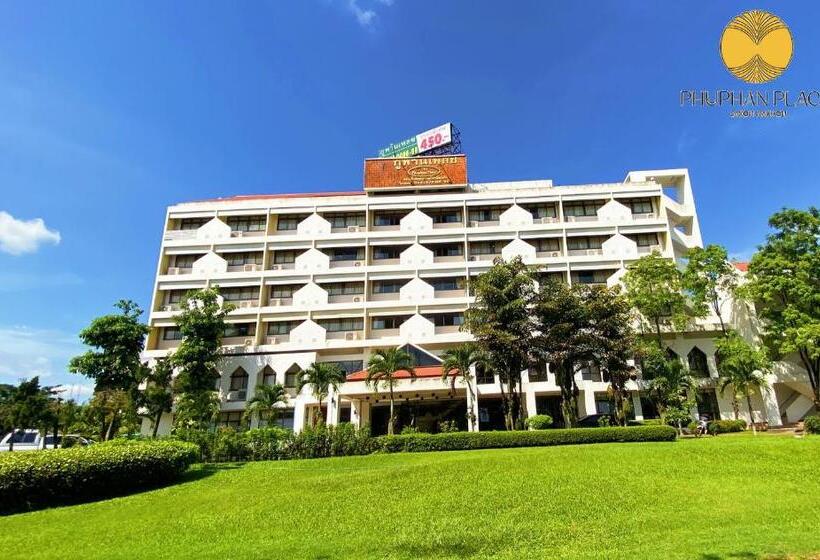 Otel Phuphanplace