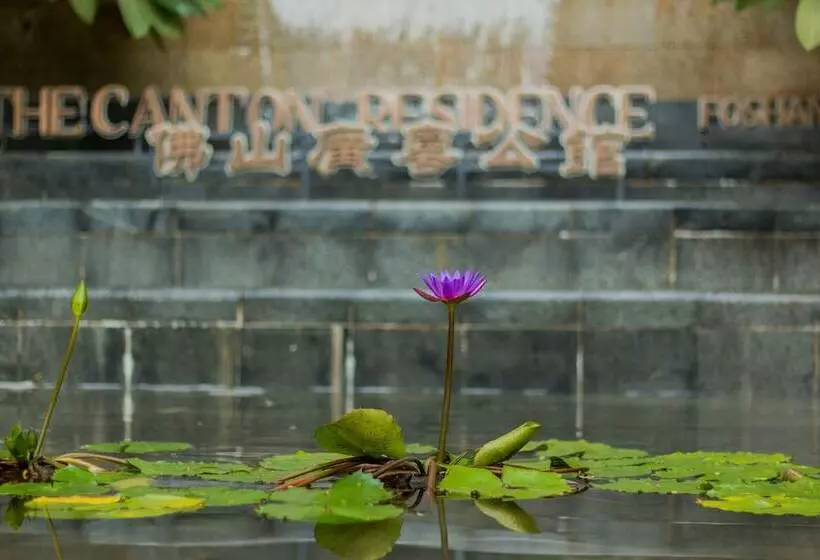 Hotelli The Canton Residence Foshan