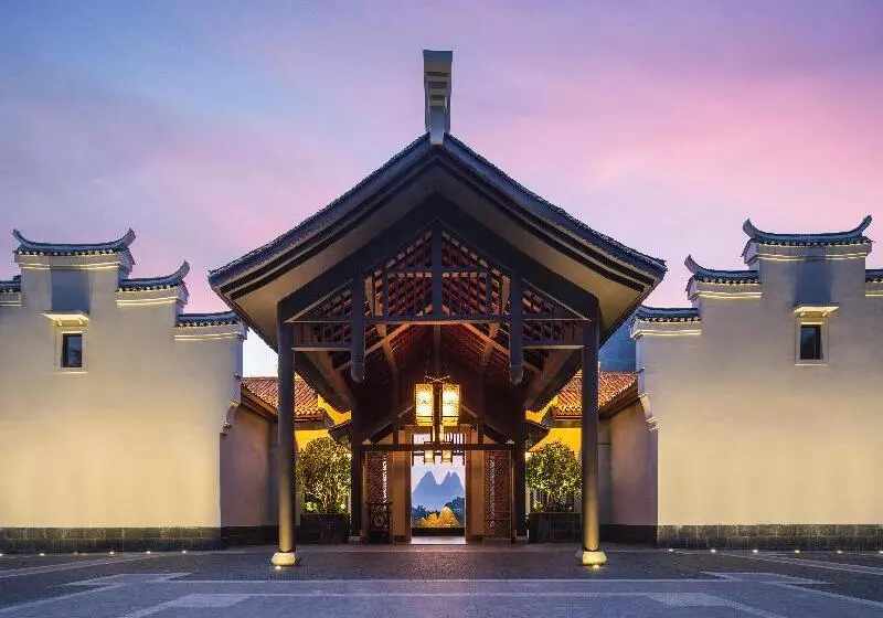 هتل Banyan Tree Yangshuo