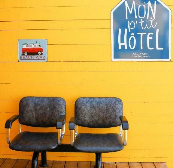 בית מלון כפרי Mon P Tit Hôtel