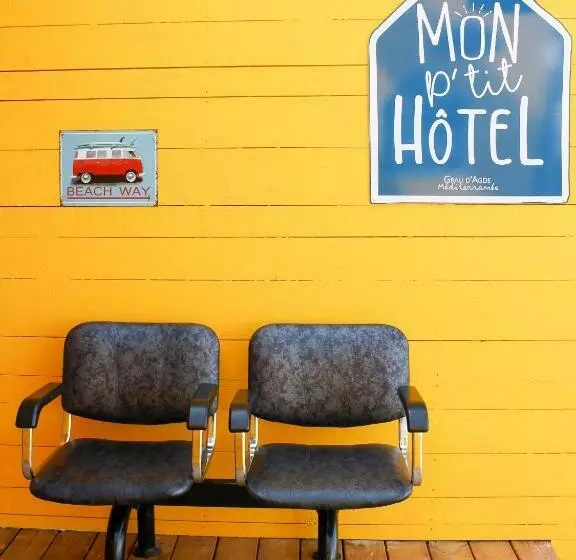 호텔 Mon P Tit Hôtel
