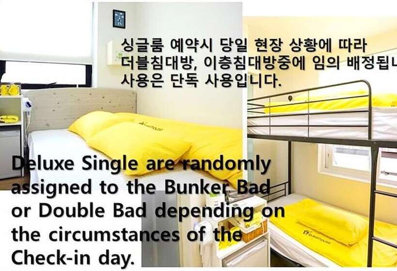 Пансион 24 Guesthouse Dongdaemun Market