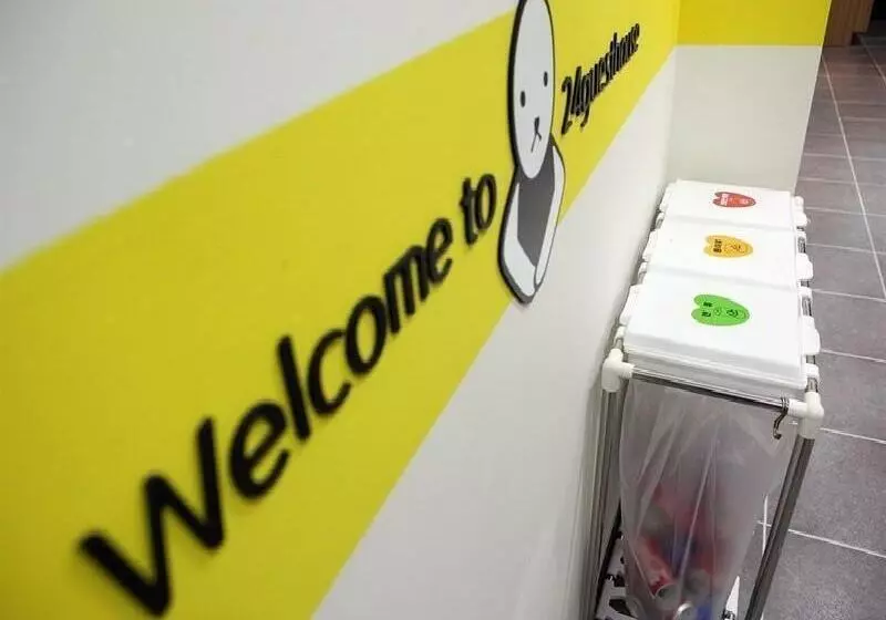 פנסיון 24 Guesthouse Dongdaemun Market