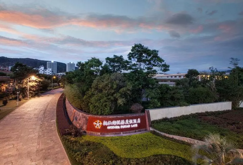 ホテル Hongyuewan Holiday  Fuxian Lake