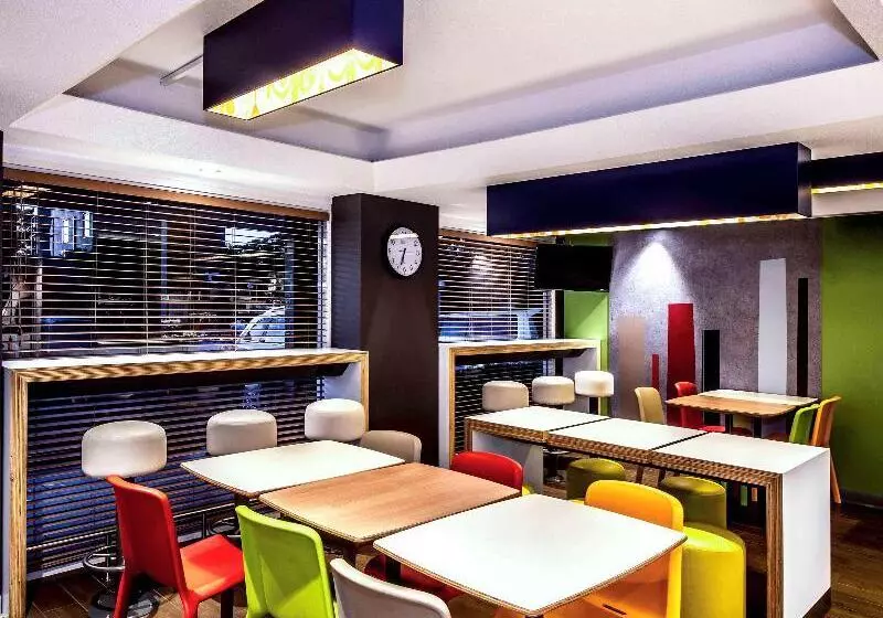 فندق Ibis Budget Enfield