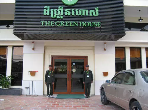 Отель The Green House