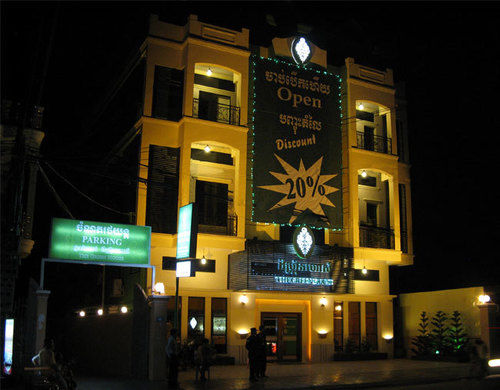 فندق The Green House