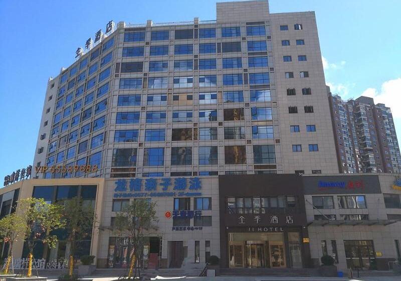 호텔 Ji  Wenzhou Rui An Branch