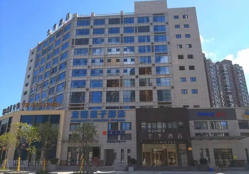 Hotelli Ji  Wenzhou Rui An Branch