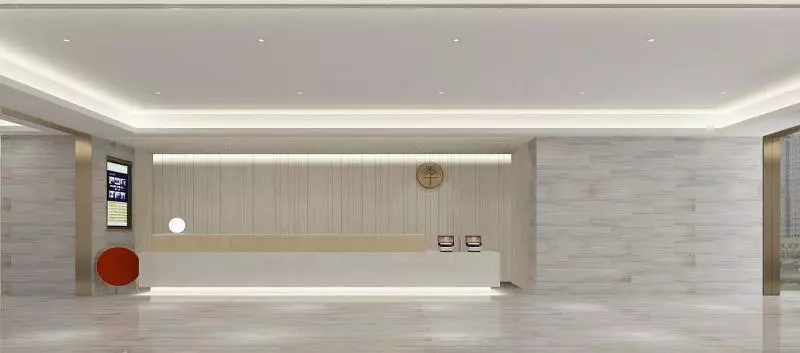 Hotelli Ji  Wenzhou Rui An Branch