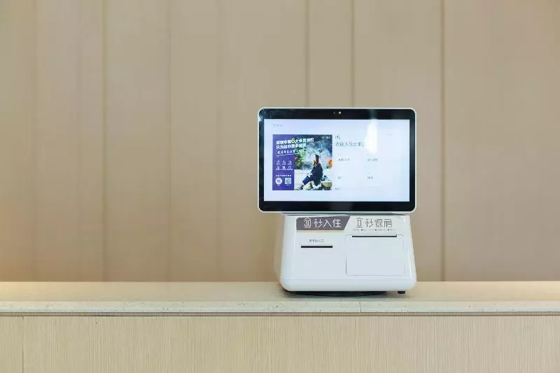 Hotelli Ji  Wenzhou Rui An Branch