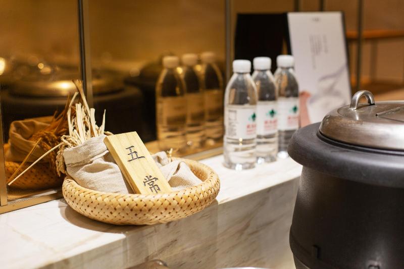 호텔 Ji  Wenzhou Rui An Branch