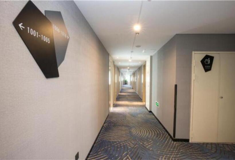 Echarm Hotel An'xi Hengxing Coach Station