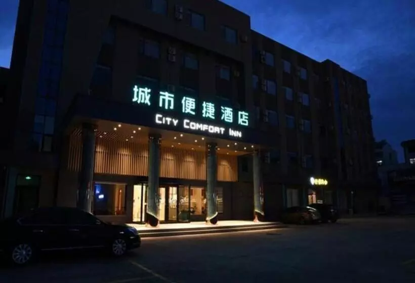 ホテル City Comfort Inn Weifang Fuhua Amusement Park Information College