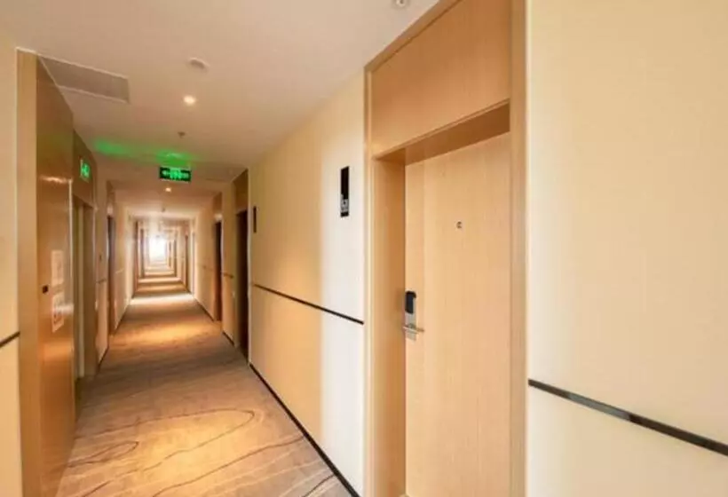 ホテル City Comfort Inn Weifang Fuhua Amusement Park Information College