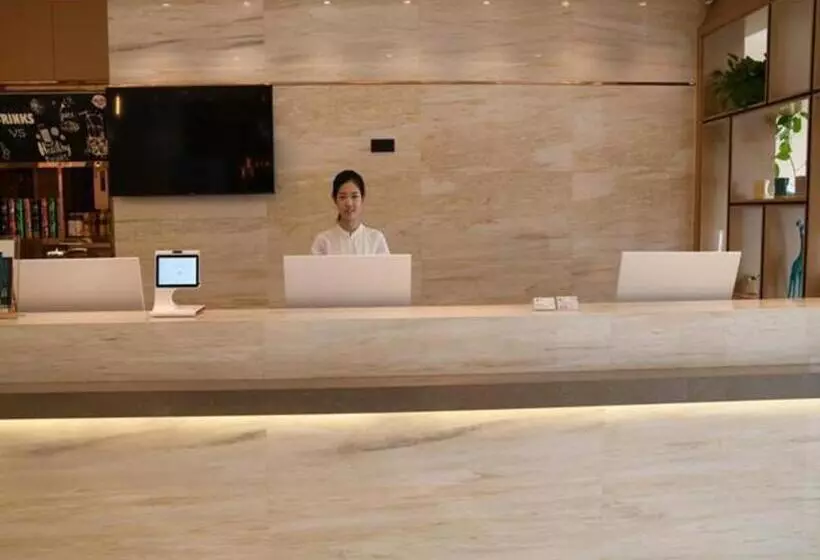 ホテル City Comfort Inn Weifang Fuhua Amusement Park Information College