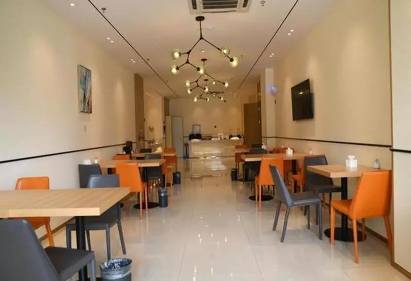 ホテル City Comfort Inn Weifang Fuhua Amusement Park Information College