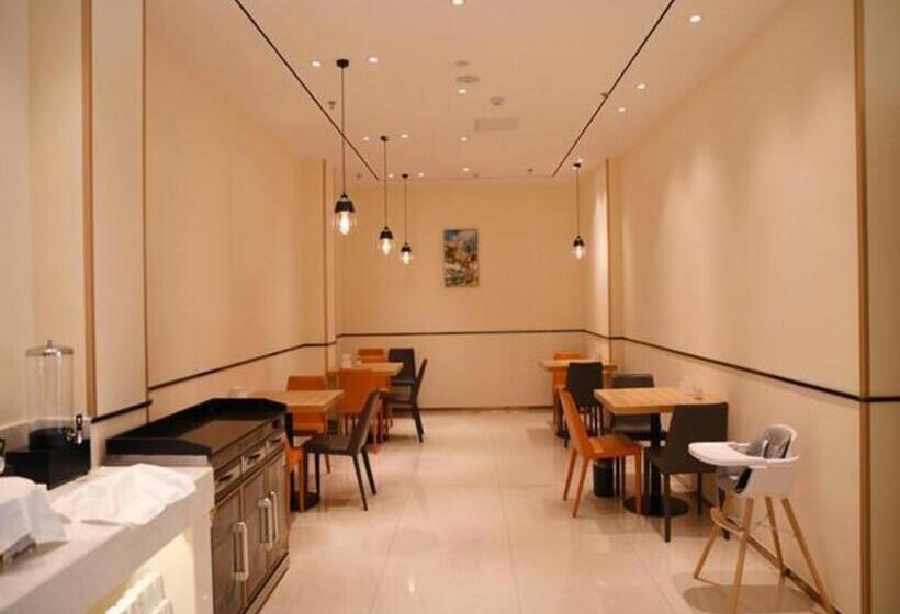 Hotel City Comfort Inn Weifang Fuhua Amusement Park Information College