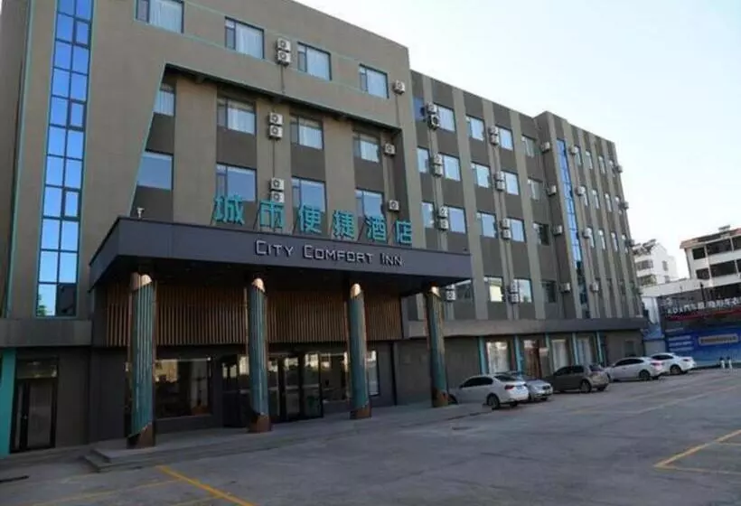ホテル City Comfort Inn Weifang Fuhua Amusement Park Information College