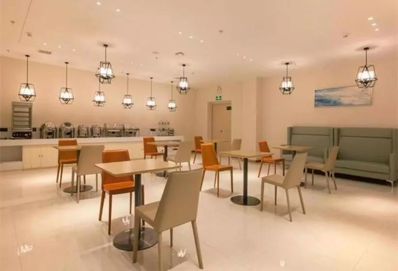 ホテル City Comfort Inn Wuhan International Expo Center Qianjin Village Metro Station