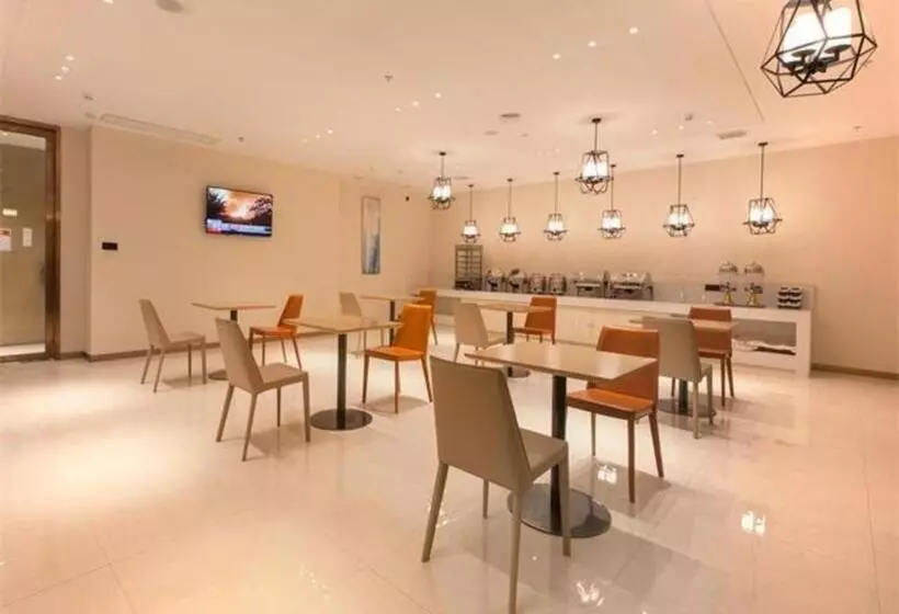ホテル City Comfort Inn Wuhan International Expo Center Qianjin Village Metro Station