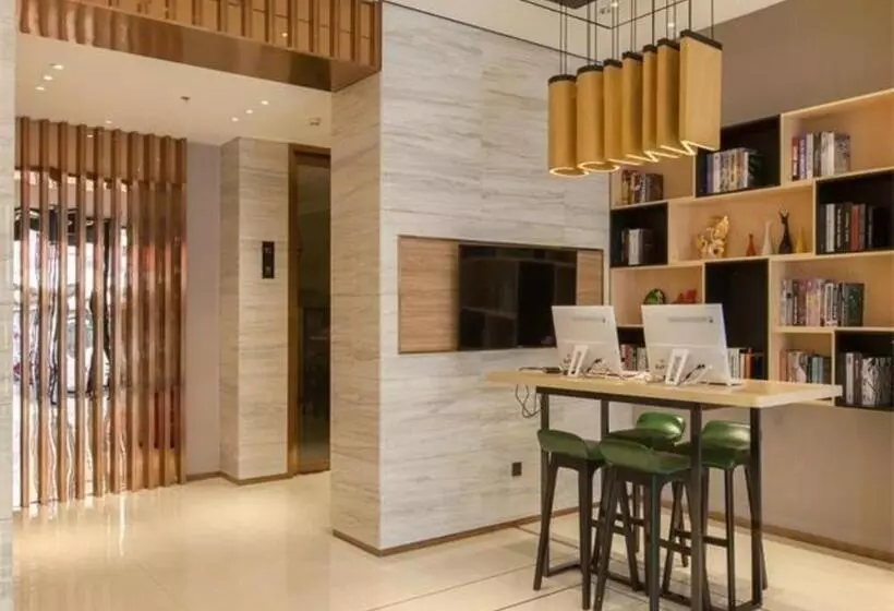 ホテル City Comfort Inn Wuhan International Expo Center Qianjin Village Metro Station