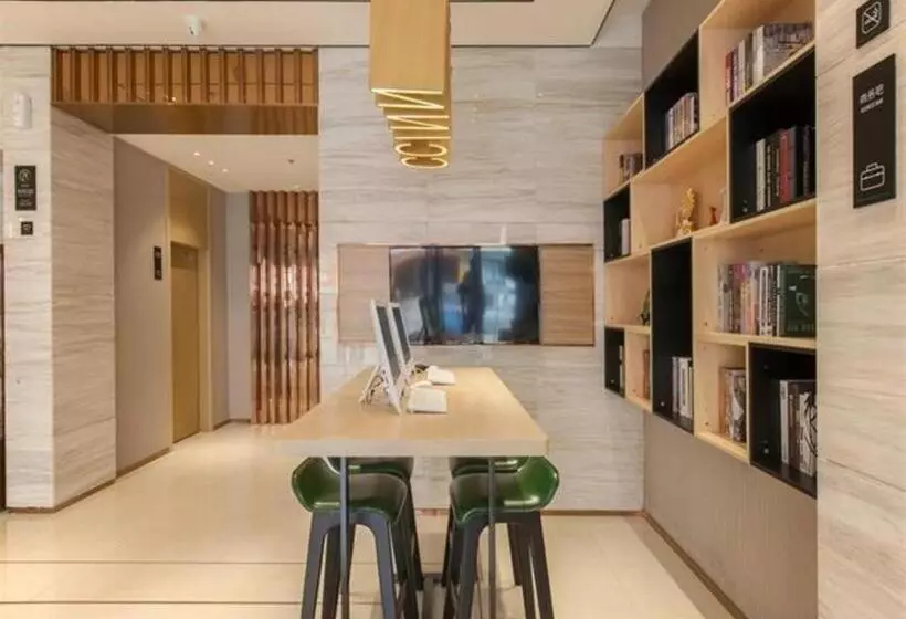 ホテル City Comfort Inn Wuhan International Expo Center Qianjin Village Metro Station