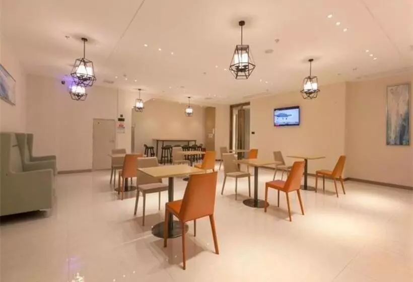 ホテル City Comfort Inn Wuhan International Expo Center Qianjin Village Metro Station