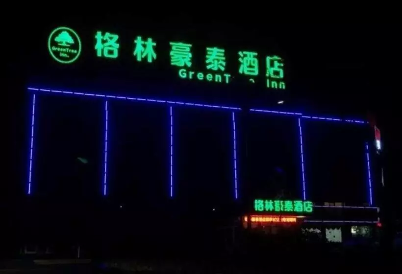 Hotelli Green Tree Inn Lianyungang Guannan County Duigougang Town