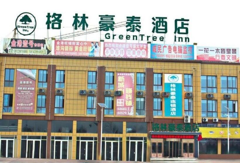 فندق Green Tree Inn Lianyungang Guannan County Duigougang Town