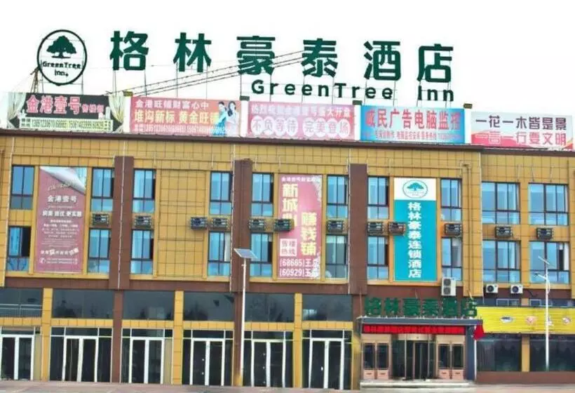 Hotelli Green Tree Inn Lianyungang Guannan County Duigougang Town