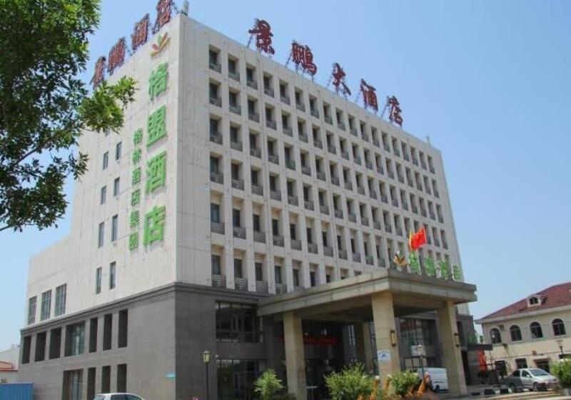 Greentree Alliance Hotel Tianjin Jinnan District Gegu Stadium