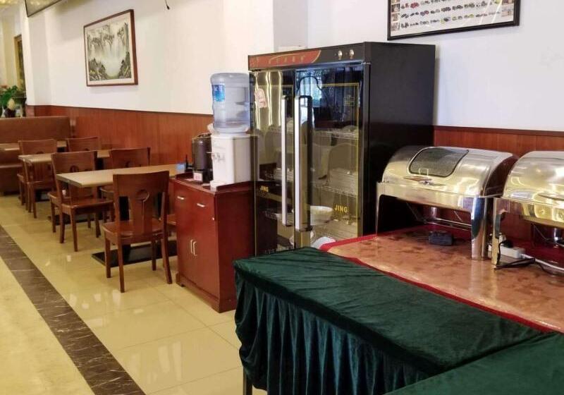 Greentree Alliance Hotel Tianjin Jinnan District Gegu Stadium