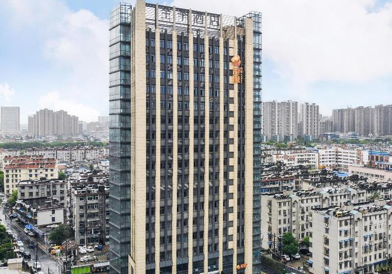 Ji Hotel Hefei Yuxi Road