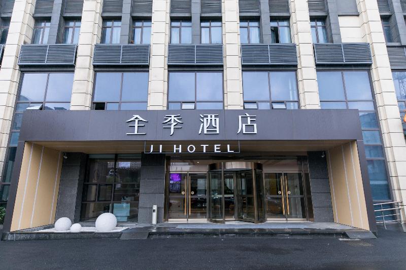 Ji Hotel Hefei Yuxi Road