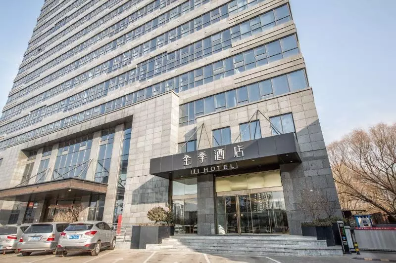 Hotelli Ji  Jinzhong Longhu Street Wanda Plaza