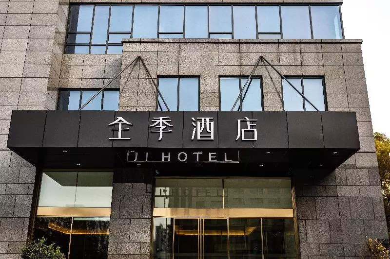 Hotelli Ji  Jinzhong Longhu Street Wanda Plaza