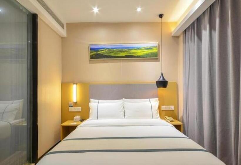 호텔 City Comfort Inn Jingzhou Hongxing Road Food Street