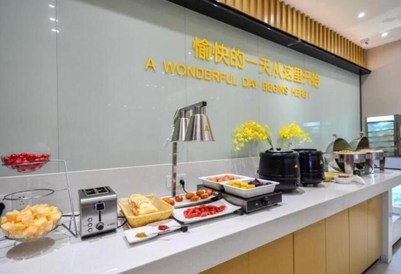 호텔 City Comfort Inn Jingzhou Hongxing Road Food Street