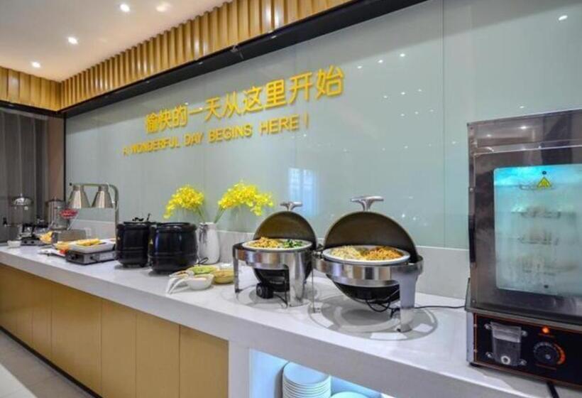 호텔 City Comfort Inn Jingzhou Hongxing Road Food Street