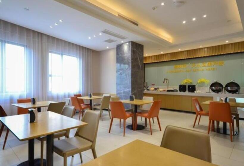 호텔 City Comfort Inn Jingzhou Hongxing Road Food Street